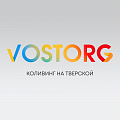 VOSTORG. Коливинг на тверской